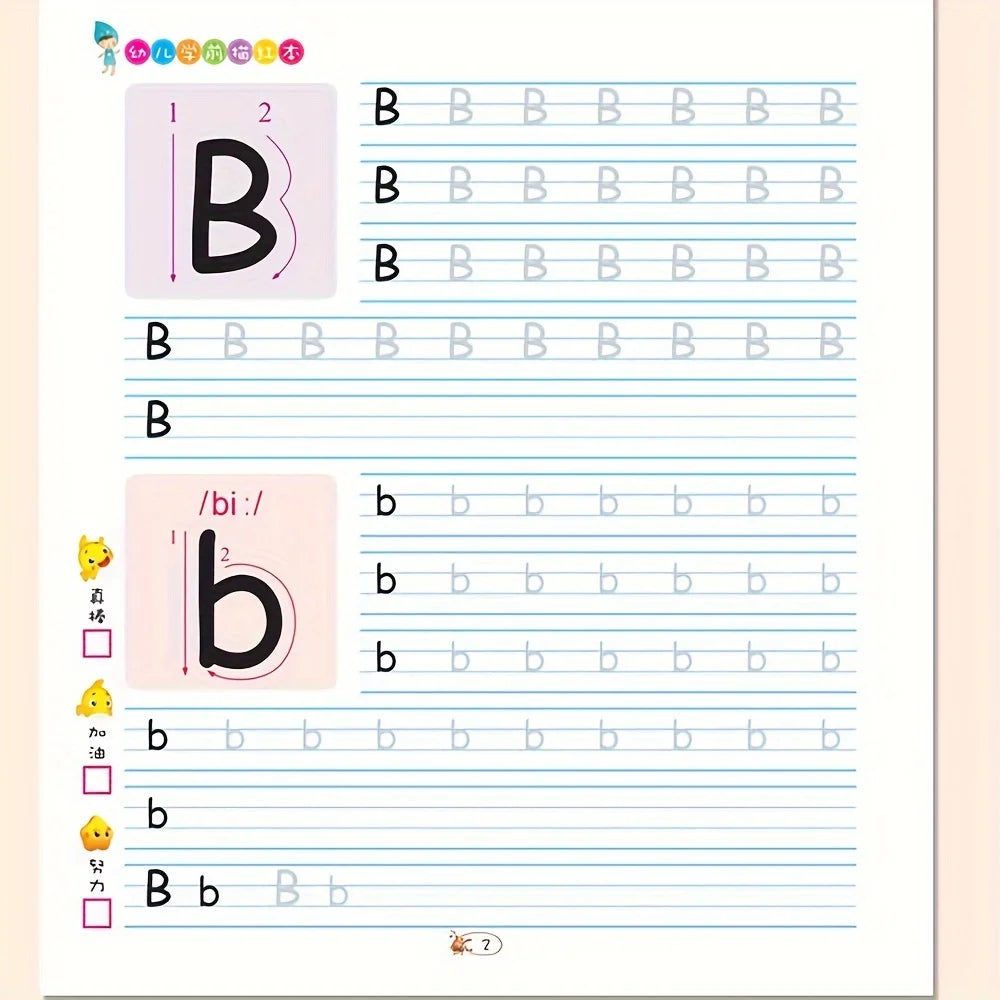2 Books/set Tracing Books - Handwriting Exercises - Learn to Write Alphabet