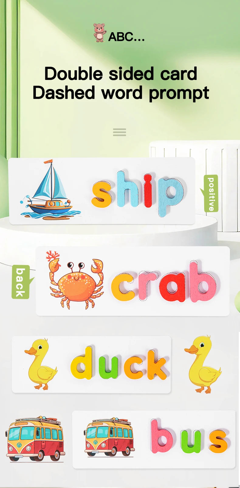 See & Spell Learning Puzzle